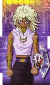 BUY NEW yu gi oh - 133909 Premium Anime Print Poster